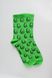 Шкарпетки Socksstar Avocado Green , 36-40