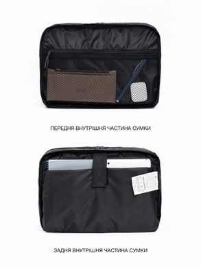 Фото Месенджер Gard FIXED BAG Khaki