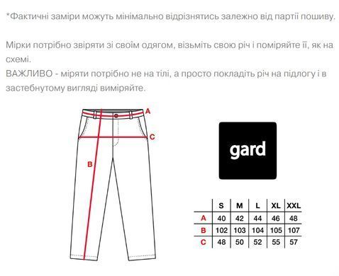 Фото Штани Gard GB-WIDE Чорний