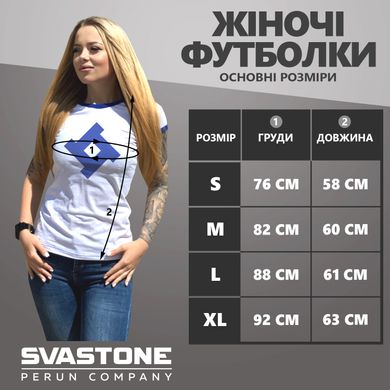 Фото Жіноча футболка SvaStone White Girl