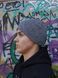 Шапка Unreal Lite Gray , one size