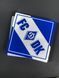 Стікерпак FCDK