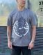 Футболка Unreal Oversize Dragon Gray, L