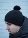 Шапка Unreal Pompon Black, one size