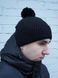 Шапка Unreal Pompon Black, one size
