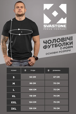 Фото Футболка SvaStone Desperado T-form