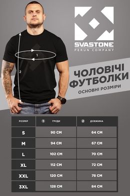 Фото Футболка SvaStone Korch Crew