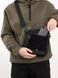 Сумка через плечо Gard KVADRAT VELCRO Black
