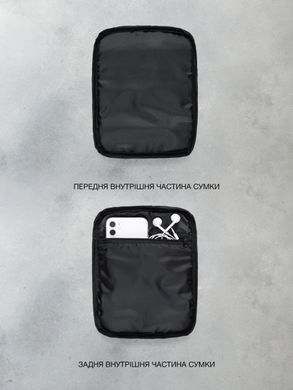 Фото Мессенджер Gard Dual 2 Ромашки