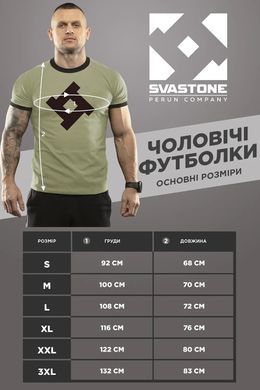 Фото Футболка SvaStone UA Fortress Europe Olive
