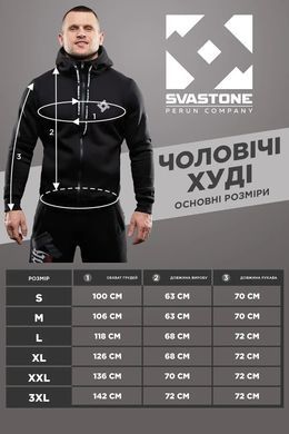 Фото Худі SvaStone Hallmark Чорний