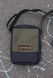 Мессенджер Unreal Mini Black/Olive