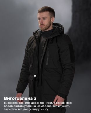 Фото Зимняя парка BEZET Iceland Black