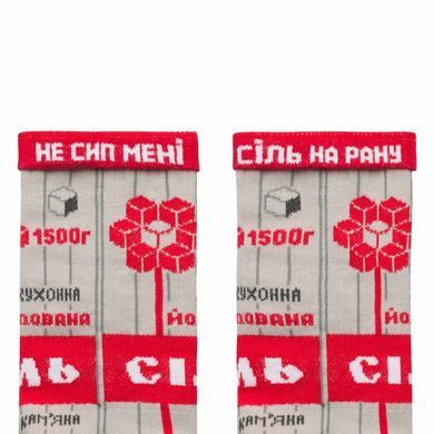 Фото Шкарпетки Ded Noskar Сіль Йодована