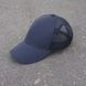Кепка Steel Bro TruCap Gray