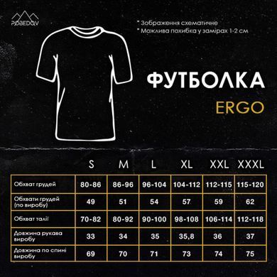 Фото Футболка Pobedov Ergo Хакі