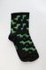Шкарпетки Socksstar Dino Black, 41-45