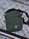Месенджер STEЕL BRO 7" Logo Olive Cordura