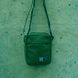 Месенджер STEЕL BRO 7" Logo Olive Cordura