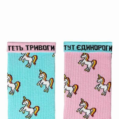 Фото Шкарпетки Noskar Єдинороги