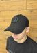 Кепка Steel Bro Cap Mask Black