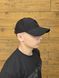Кепка Steel Bro Cap Mask Black