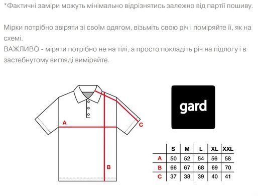 Фото Футболка поло GARD ZIP POLO Чорний