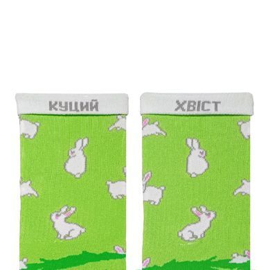 Фото Шкарпетки Ded Noskar Зайчики зелені