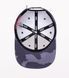 Кепка Urban Planet Snapback CAMO