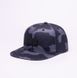 Кепка Urban Planet Snapback CAMO