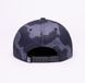 Кепка Urban Planet Snapback CAMO