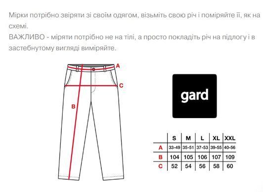 Фото Штани Gard B-ONE Сіро-зелений