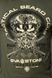 Футболка SvaStone TACTICAL BEARD, L