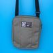 Месенджер STEЕL BRO Sport Gray
