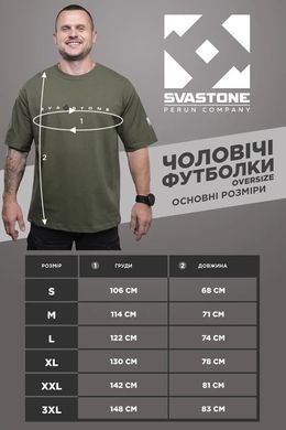 Фото Футболка SvaStone  Vegvisir Oversize Black