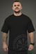 Футболка SvaStone  Vegvisir Oversize Black, L