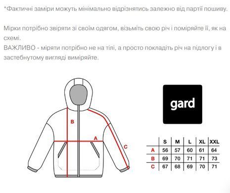 Фото  Вітровка Gard 3000M Темно-сірий